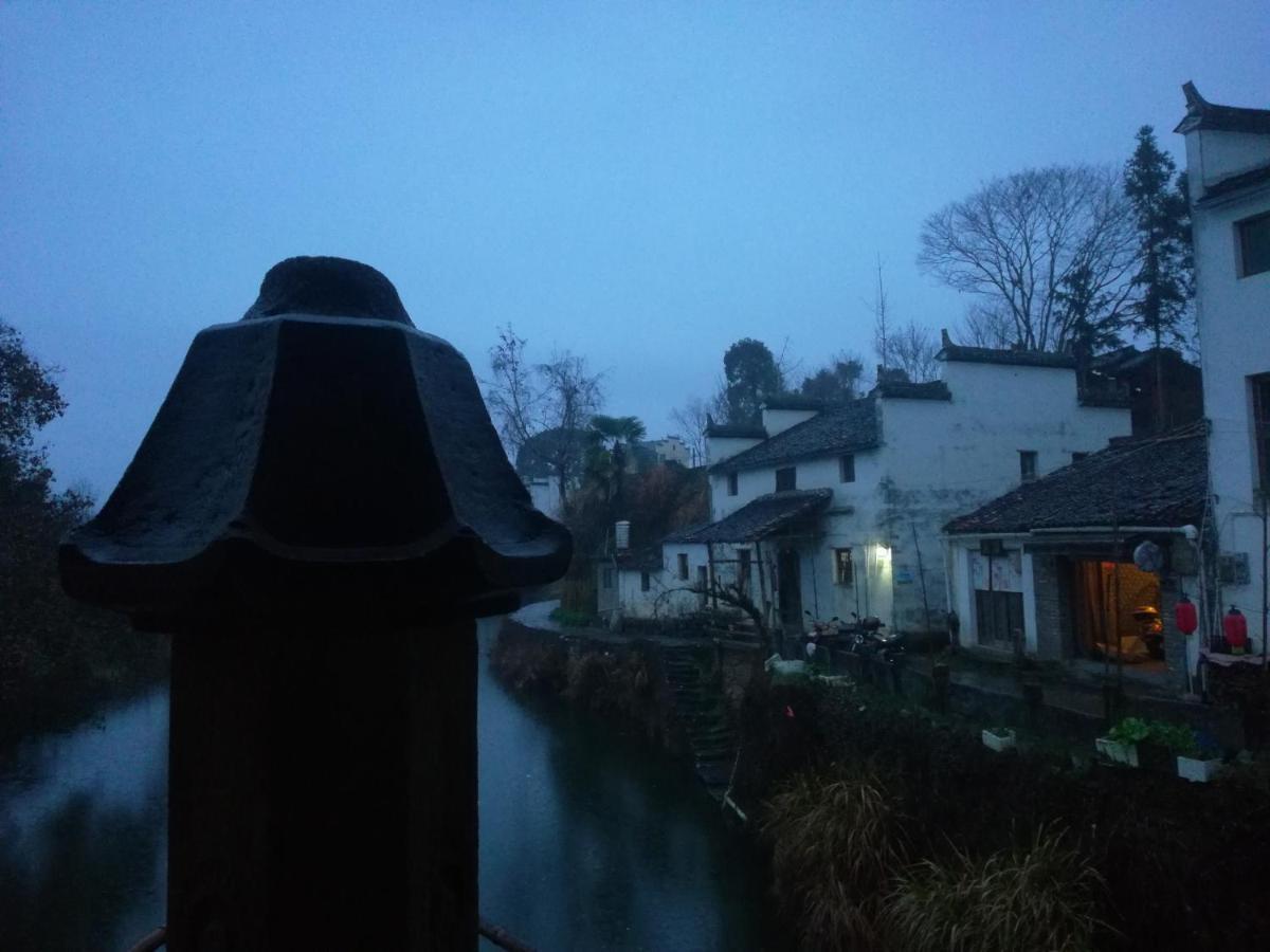 Wuyuan Qiye Yanxiang Guesthouse المظهر الخارجي الصورة