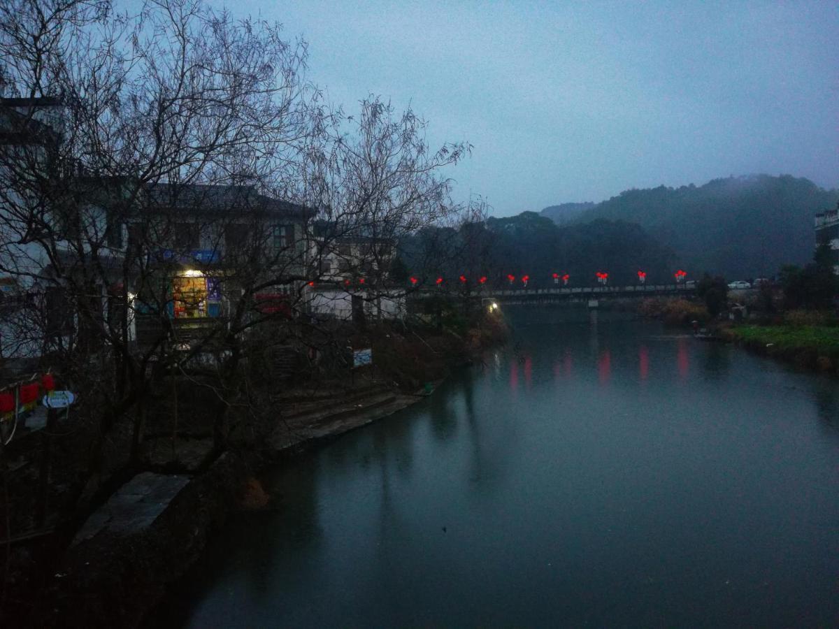 Wuyuan Qiye Yanxiang Guesthouse المظهر الخارجي الصورة
